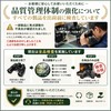 Clienmero Binoculars Specialized for Safari Bird Watching, 8x40 BAK4 FMC