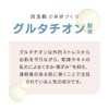 Ohikari Bubble Cleansing, Carbonated Foam, Carbonated Cleansing, Makeup Remover, No