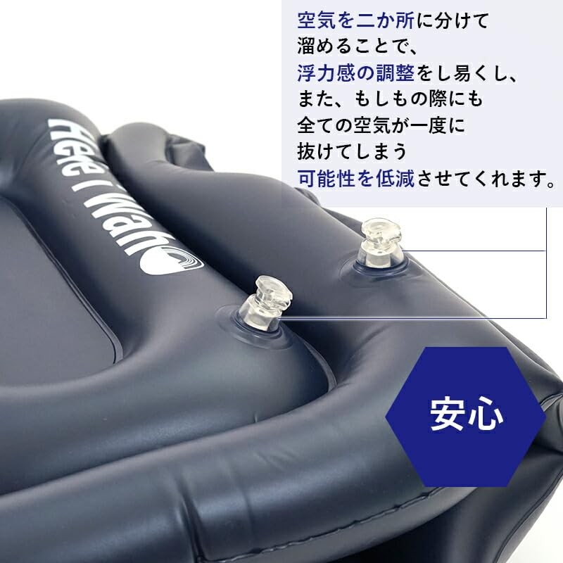 HeleiWaho Kids Inflatable Like Swim Ring Snorkeling Floating Vest Folds