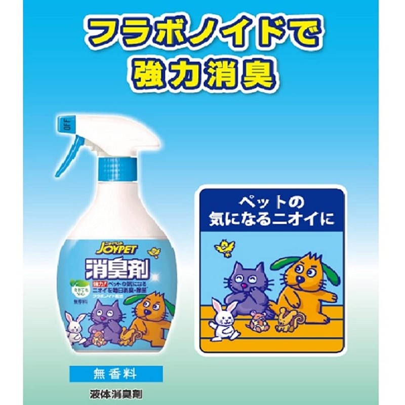 JOYPET Liquid Deodorizer, Refill, For Pets, 12.2 fl oz (360