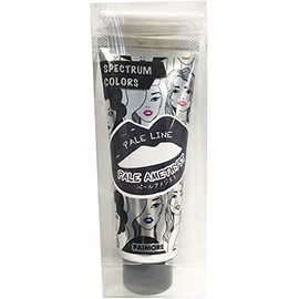 Paymore Spectrum Colors Pale Amethyst 200g Hair Color Amethyst 1 pcs