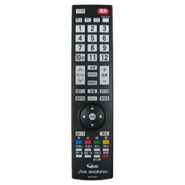 DXBROADTEC URMT50NDC011(MF304JD) Remote Control for Terrestrial BS 110 Degree CS Digital HDTV *Compatible with LVW24EU2/LVW32EU2/LVW24EU3/LVW28EU3/LVW32EU3