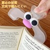 TUAHOUS ブッククリップ 2個セット 透明本 クリップ かわいい DIY 読書用 教科書を開いたままにして 装飾的で耐久性があり