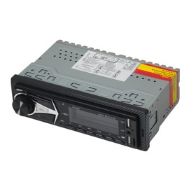 SoundXtreme ST-940BT 240W Digital Media Receiver, Car Stereo with Bluetooth, USB, SD Card Slot, AUX, MP3/WMA Support