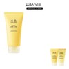 Moonlight Citron Cleansing Tone Up Pack Foam 120ml / 달빛유자 클렌징 톤업 팩폼 120ml