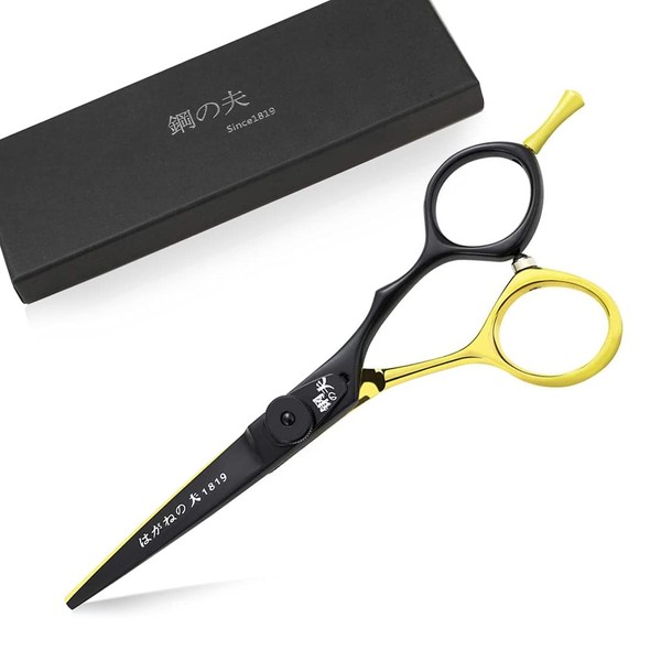 Professional Hair Scissors with Razor Clips, 5.5 Inches, Hair Scissors (A-5.5 Gold Cutting Scissors)