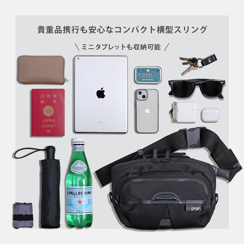 DSBK KOH-3386 EverydaySling Bag, Men's Crossbody Bag, 8 Inch Tablet