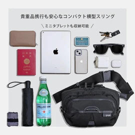 DSBK KOH-3386 EverydaySling Bag, Men's Crossbody Bag, 8 Inch Tablet Storage, navy