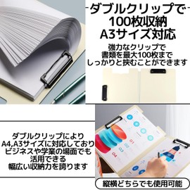 East Leaf Binder Clipboard A4 Bi-Fold File Board Vertical Horizontal with Double Clip [9 x 12 inch] (Purple)