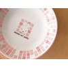 Kaneshotouki 278761 Dick Bruna Miffy Mosaic Art Miffy Party Tableware