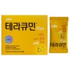 Handok 테라큐민 Max 600mg x 30포 / 써클 Teracurmin Max