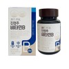 Jinyaksa Mall Jinju Vitamin B 1000mg x 60 tablets (2)