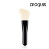 Touch by Croquis Swing Brush Sole 5 types (1P randomly