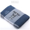 [Contex] MOKU <42484-007> L Size (Gray)