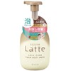 Kracie Mer & Me Foam Body Soap, Trial Capacity, 15.9 fl oz (450 ml)
