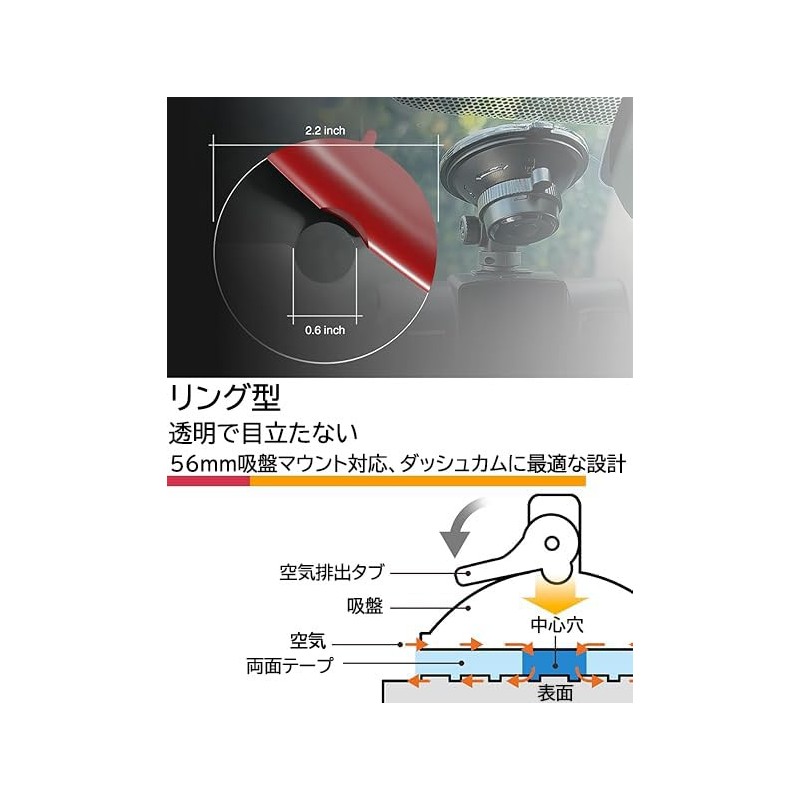 Super Strong Double Sided Tape, Removable, DIY, Multi-purpose, Round 2.2