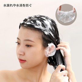 Ear Cover, Hair Dye, 100 Pieces, Disposable Transparent Ear Caps, Hair Dye, Perm Cap, Ear Protection, One Size Fits Most, Unisex, Commercial Use, Ear Covers