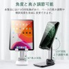 Smartphone Stand, Mobile Stand, Tabletop Smartphone Stand, Foldable, Thin, Lightweight,