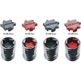 KYO-EI CMF4K Monolith Inner Cap, Resin, M14, Black, 20P