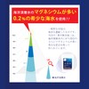 国産 天然塩 自然塩 50%減塩 塩ぬき屋 蒼の極み塩 150g 室戸海洋深層水100% 塩化カリウム不使用 (150グラム