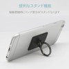 エレコム スマホ用ストラップ/フィンガーリング/スタンダードブラック P-STRBK