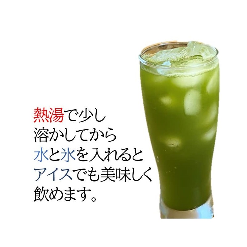 Green Tea Powder, 10.6 oz (300 g), Commercial Use, Deep
