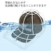 Cap Washer, White, Cap Hanger, Washer, Anti-Shape, Anti-Wrinkle, Fixed Holder,