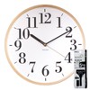 Formia HIC-003 Wall Clock, Wooden Design, Wall Hook, Continuous Second
