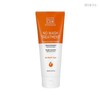Park Jun Beauty Lab Treatment No Wash LPP Treatment 200ml / 박준 뷰티랩 트리트먼트 노워시 LPP 트리트먼트 200ml
