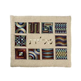 EMANUEL Yair Tallit Bag only | Silk Embroidered Geometric Square Design (Multicolor TBB-5M)