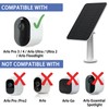 AU 4W Solar Panel Charging for Arlo Ultra/Ultra 2/Pro 3/Pro
