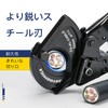 haisstronica cable cutter ratchet cable cutter heavy duty wire cutter
