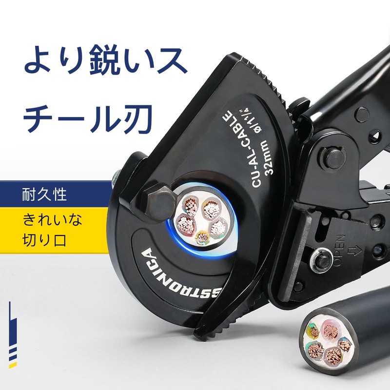 haisstronica cable cutter ratchet cable cutter heavy duty wire cutter