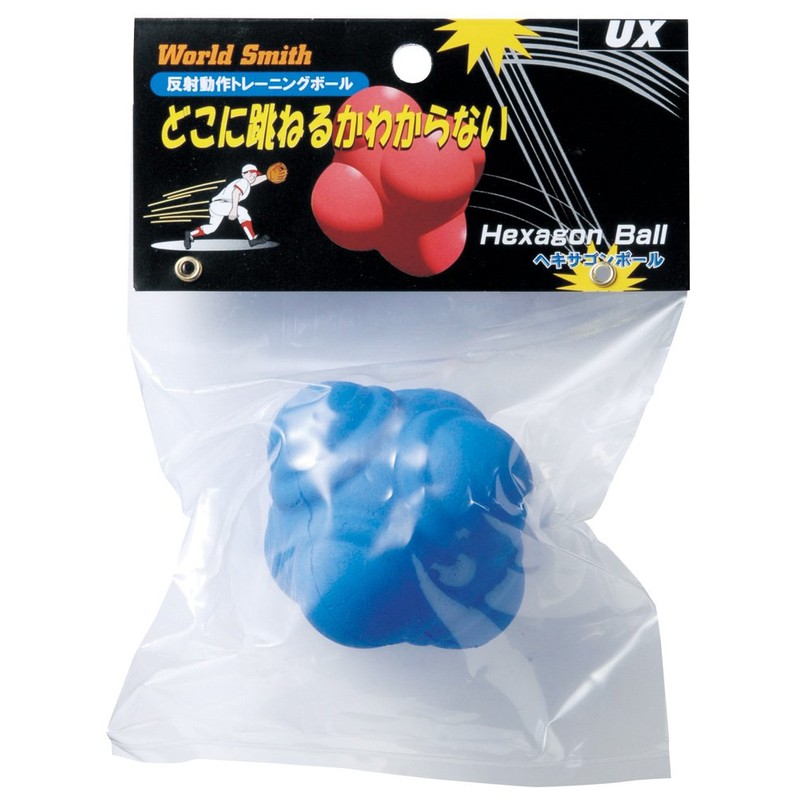 UNIX (ユニックス) Baseball Practice Equipment Training Ball Hexagon Ball (Small)