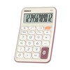 Pendancy Cute Compact Desk Calculator, 12-Digit LCD Display, Basic Functions,