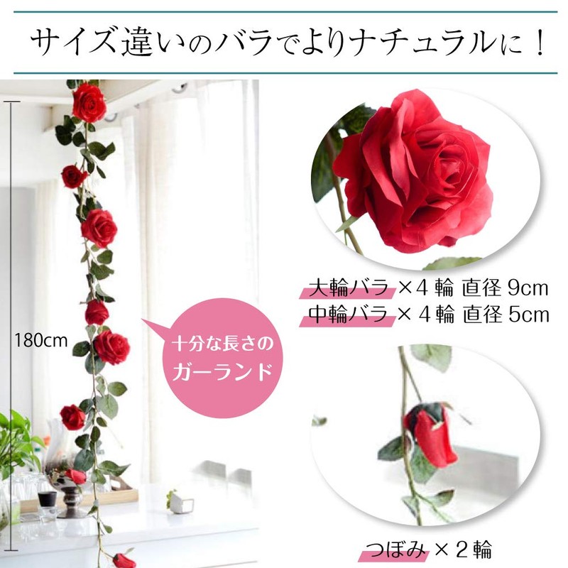 Kugusa Rose Garland Artificial Flowers Home Decor Silk Flower Swag