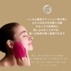 Spa Treatment Stimulite Honeycomb Body Exfoliator Black