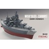 Mngwb002 Meng Warship Builder - Scharnhorst [model Building Kit]