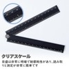 MAEXUS Folding Ruler Aluminum Alloy Ruler 30cm Folding Aluminum Ruler
