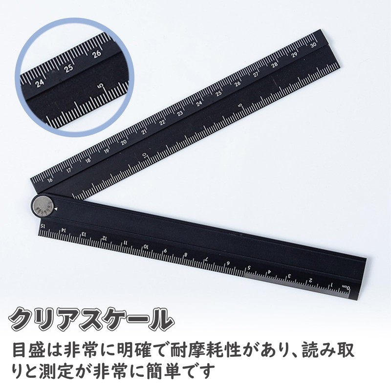 MAEXUS Folding Ruler Aluminum Alloy Ruler 30cm Folding Aluminum Ruler