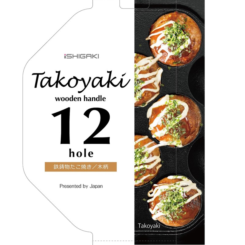 Ishigaki 4456 Iron Casting, Takoyaki, 12 Holes, Wooden Handle