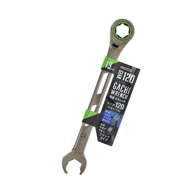 Takagi Gachi Wrench, 0.5 inches (13 mm)
