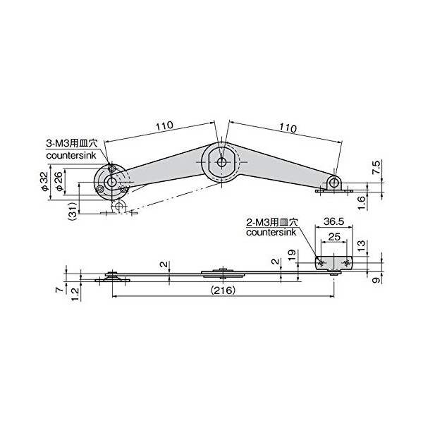 Woodpecker Hildegard Canopy for Flat wantattisute- Right for B – 38 – 1 – R