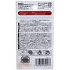 Bitatto Wet Sheet Lids, Wipes, Mini Mini, Set of 2,
