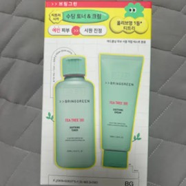 Bring Green Tea Tree Cica Soothing Toner 250ml + Cream 100ml / 브링그린 티트리시카 수딩토너 250ml+크림 100ml