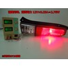 MAMEDEN S25 Double LED MIRA-SMD Red Tail Lamp Brake Lamp
