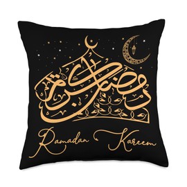 Ramadan Kareem Throw Pillow