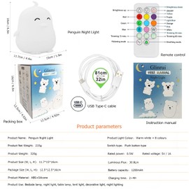 Glinrui Large Penguin Night Light for Babies Bedroom Light, Nursing Lamps, Children's Room Lamp, Anti-Rupture, Eye Care, Light Intensity Adjustable, Time Setting - Large