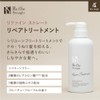 As Style Refin Straight Refine Straight Trial Pouch (3 x
