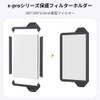 K&F CONCEPT Square Filter Protective Case 100x150mm Drop Proof, Convenient